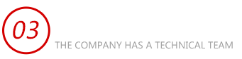 德國油料分析海角HJ2D7A.CCM