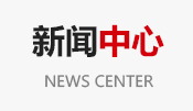進口油料分析海角HJ2D7A.CCM維修